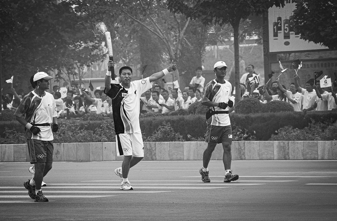 Olympic torch of 2008, going through the city of Anyang, China.